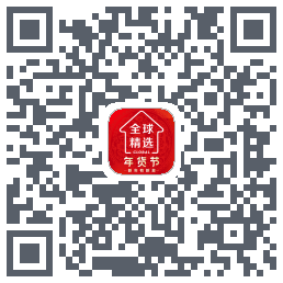 全球家精选 QRcode