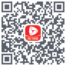河马剧场รหัส QR สำหรับดาวน์โหลด