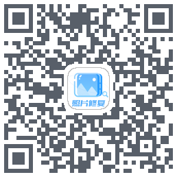 照片大师的下载二维码