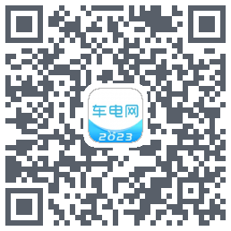 车电网的下載二維碼