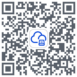 腾讯云企业网盘 QRcode