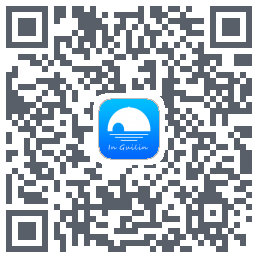 在桂林 QRcode