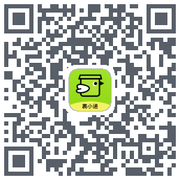 裹小递 QRcode