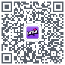 Layla的下载二维码