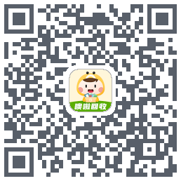 噢啦回收-旧衣服回收旧书旧手机旧家电闲置旧物免费上门回收无忧的下載二維碼