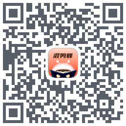 混剪蜂 QRcode