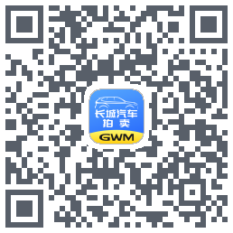 长城汽车拍卖kod QR do pobrania