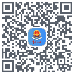 甘肃税务的下載二維碼