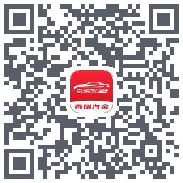 奇瑞汽金 QR-код для загрузки