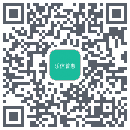 乐信普惠的下載二維碼
