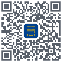 慧康รหัส QR สำหรับดาวน์โหลด