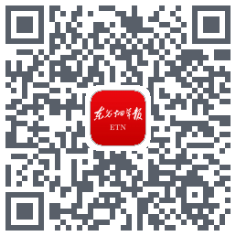 东方烟草报 QR-код для загрузки