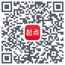 起点读书 QRcode