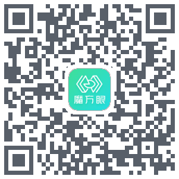 魔方眼 QRcode