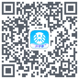 掌上大学du code QR de téléchargement
