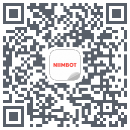 NIIMBOT的下載二維碼