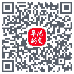 颍州通测试的下載二維碼