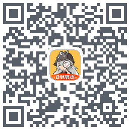 剧本杀 QRcode