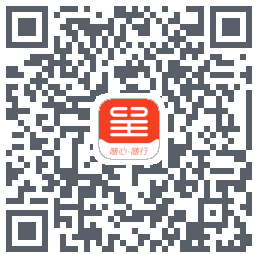 东呈会测试的下載二維碼