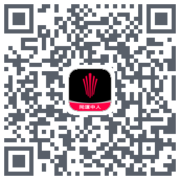 江铃大道UAT QR-код для загрузки