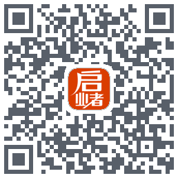 启业者（密码：123） QRcode