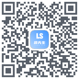 路先生código QR de descarga de