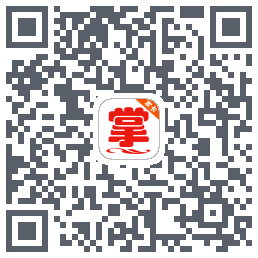 掌通宝家长版的下载二维码