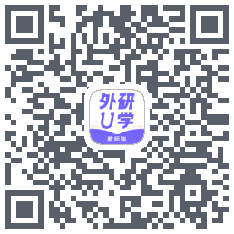 外研U学教师du code QR de téléchargement