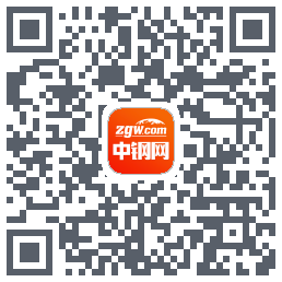 中钢网的下載二維碼