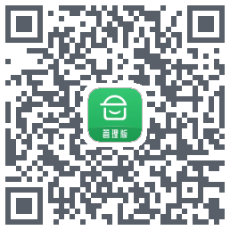 安心筑管理版的下載二維碼