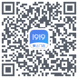 1919掌上门店 QRcode
