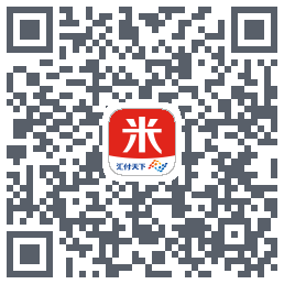 汇来米的下載二維碼