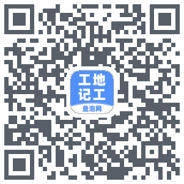 工地记工kod QR do pobrania