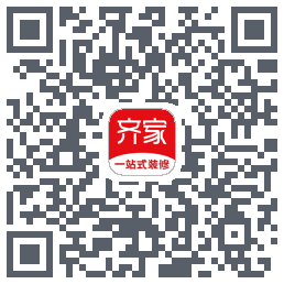 齐家的下載二維碼
