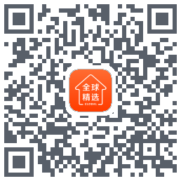 全球家精选 QRcode