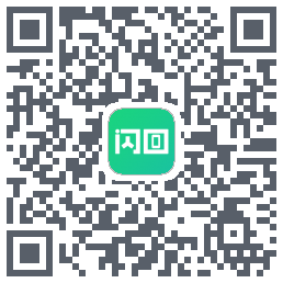 闪回有品 QRcode