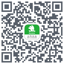 斯柯达的下載二維碼