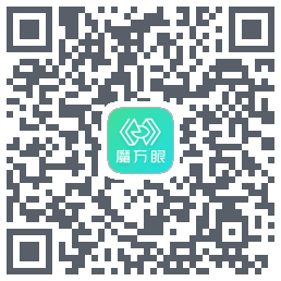 魔方眼 QRcode