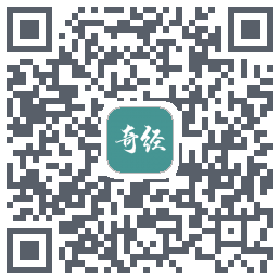 国运奇经的下載二維碼