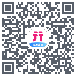 无忧行的下載二維碼