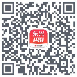 东兴198的下载二维码