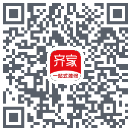 齐家的下載二維碼