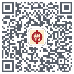 健康帮驿站的下載二維碼