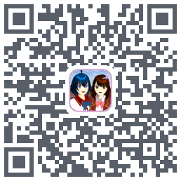 樱花校园模拟器之梦幻樱花 QRcode