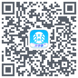 掌上大学的下載二維碼