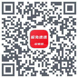 外场Pro的下載二維碼