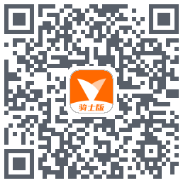 麦芽田骑士版のダウンロードQRコード