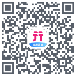 无忧行的下載二維碼