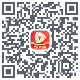 河马剧场 QRcode