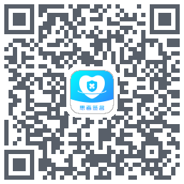 患者签名 QRcode